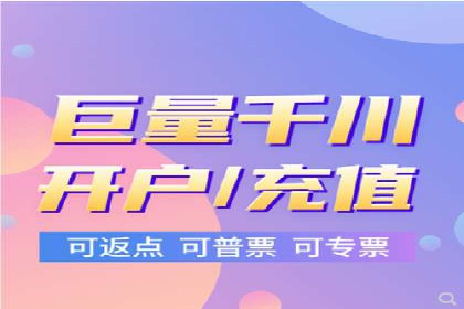 教育行业SEM推广策略：提升课程咨询量
